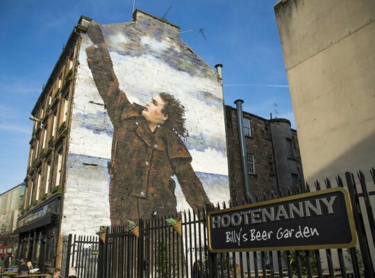 A drink on the terrace at the Hootenanny