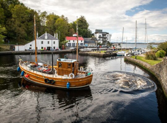 Kintyre Peninsula, take a shortcut!