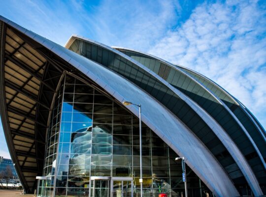 The Glasgow Armadillo